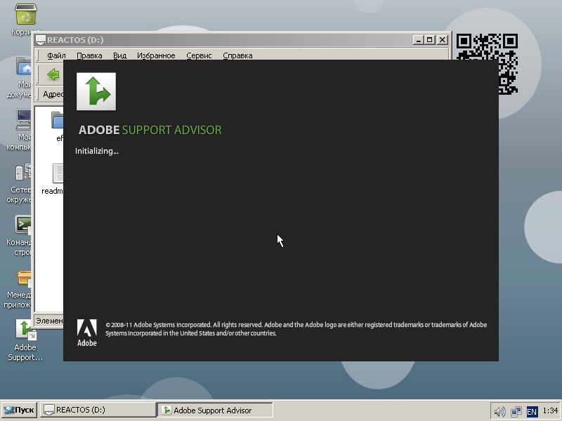 Adobe support advisor free download 32 bit