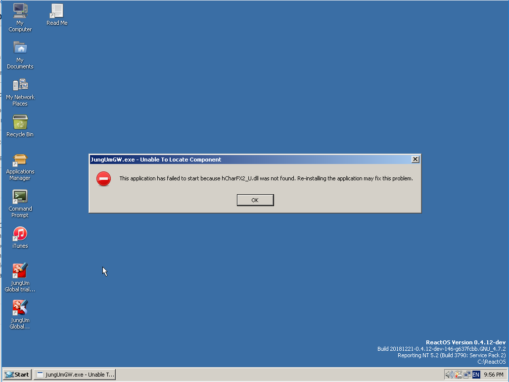 Failed to start 2000. Винда 2000. Windows 2000.exe. VIRTUALBOX Windows 2000. Сборки виндовс 2000.