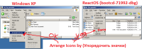 Explorer - error Arrange Icons by.png