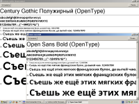 gothic_vs_opensans.png