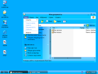 AquaGT Windows XP.PNG