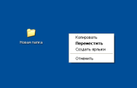 Windows-XP.PNG