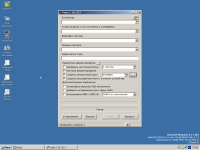 VirtualBox_ReactOS4_03_10_2018_23_38_28.png