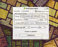 Windows_XP-4557741.PNG