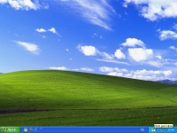 Windows_XP-system_tray.PNG