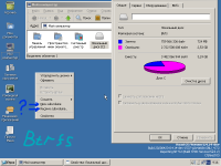Btrfs_VirtualBox_ReactOS3_23_04_2020_09_16_56.png