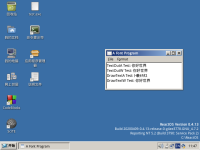 VirtualBox_ReactOS-0.4-2009101147.png