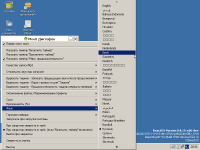 VirtualBox-bootcd-0.4.15-dev-2916-ga9a22ae-x86-gcc-lin-dbg.png