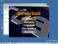 neverball.png
